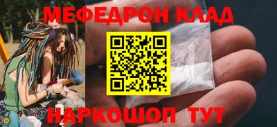 apvp Краснодар
