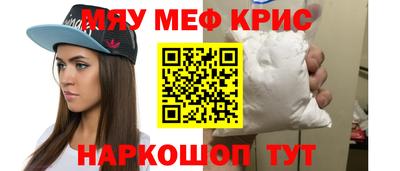 apvp Краснодар