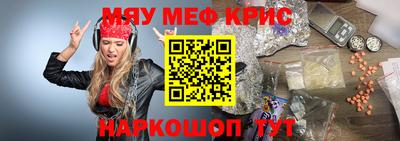 apvp Краснодар