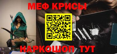 apvp Краснодар