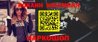 ГАЛЛЮЦИНОГЕННЫЕ ГРИБЫ Краснознаменск