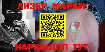 apvp Краснодар