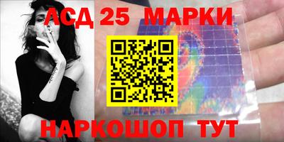 apvp Краснодар