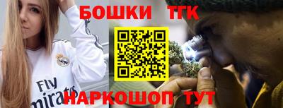 ГАЛЛЮЦИНОГЕННЫЕ ГРИБЫ Краснознаменск