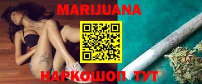 метамфетамин Краснокаменск