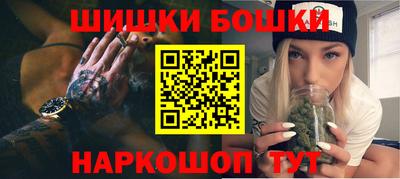 apvp Краснодар