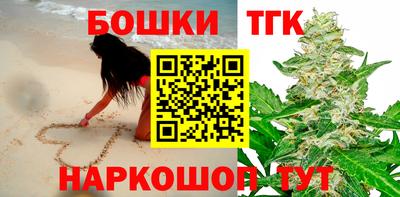 ГАЛЛЮЦИНОГЕННЫЕ ГРИБЫ Краснознаменск