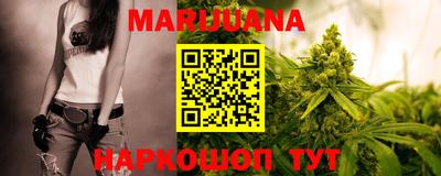 ГАЛЛЮЦИНОГЕННЫЕ ГРИБЫ Краснознаменск