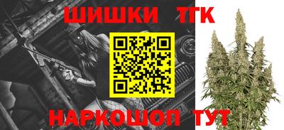 apvp Краснодар