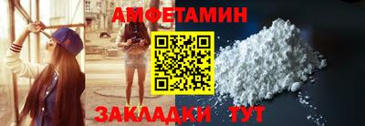 apvp Краснодар
