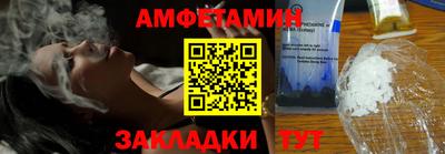 apvp Краснодар