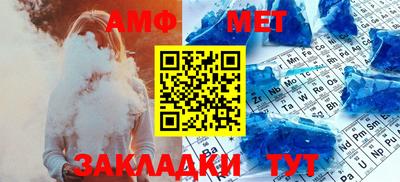ГАЛЛЮЦИНОГЕННЫЕ ГРИБЫ Краснознаменск