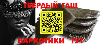 apvp Краснодар