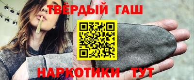 ГАЛЛЮЦИНОГЕННЫЕ ГРИБЫ Краснознаменск