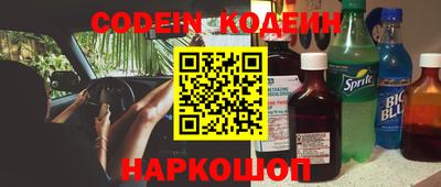 ГАЛЛЮЦИНОГЕННЫЕ ГРИБЫ Краснознаменск