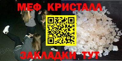 apvp Краснодар